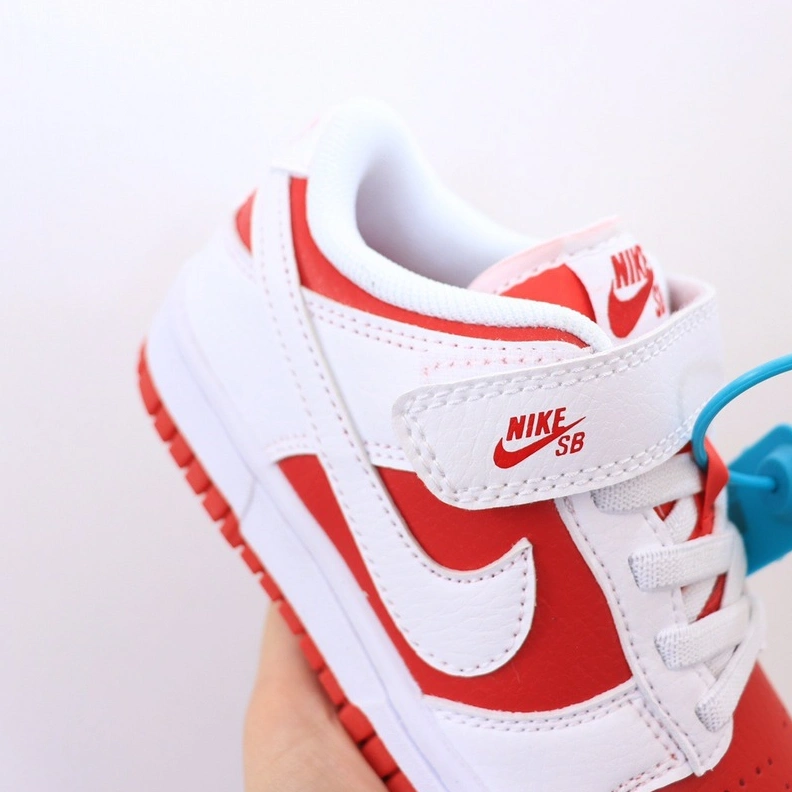 WellDesigned 8743 Nike kids shoes For Kids