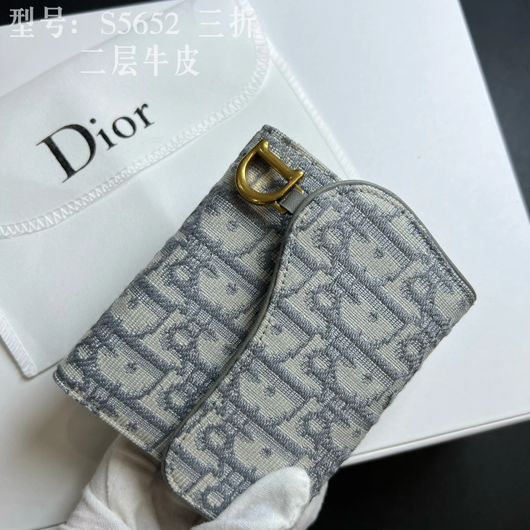 WellDesigned 9278 Christian Dior Card Case