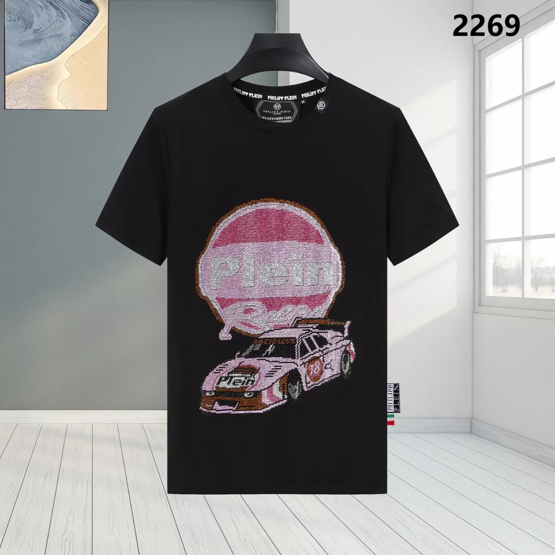 WellDesigned 9973 Philipp Plein PP T-Shirts Short Sleeved For Men