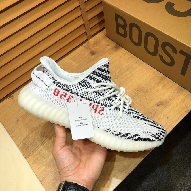 Yeezy Casual Shoes For Men Efficient 4747