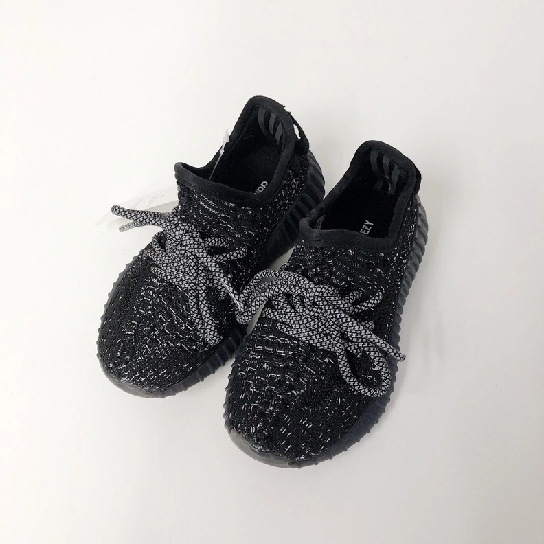 Yeezy Kids Shoes For Kids Classic 4452
