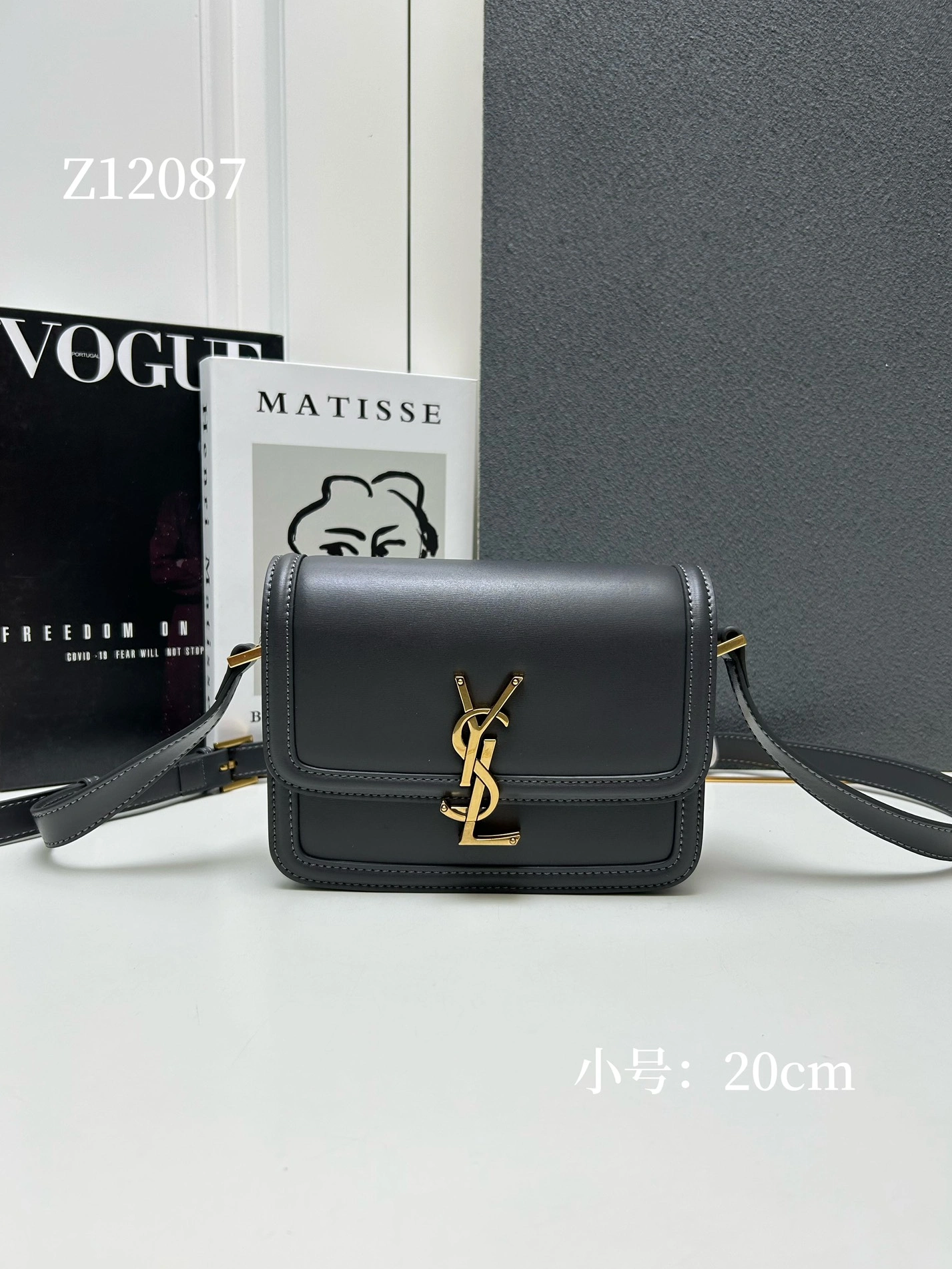Yves Saint Laurent YSL AAA Quality Messenger Bags For Women Bold 6220