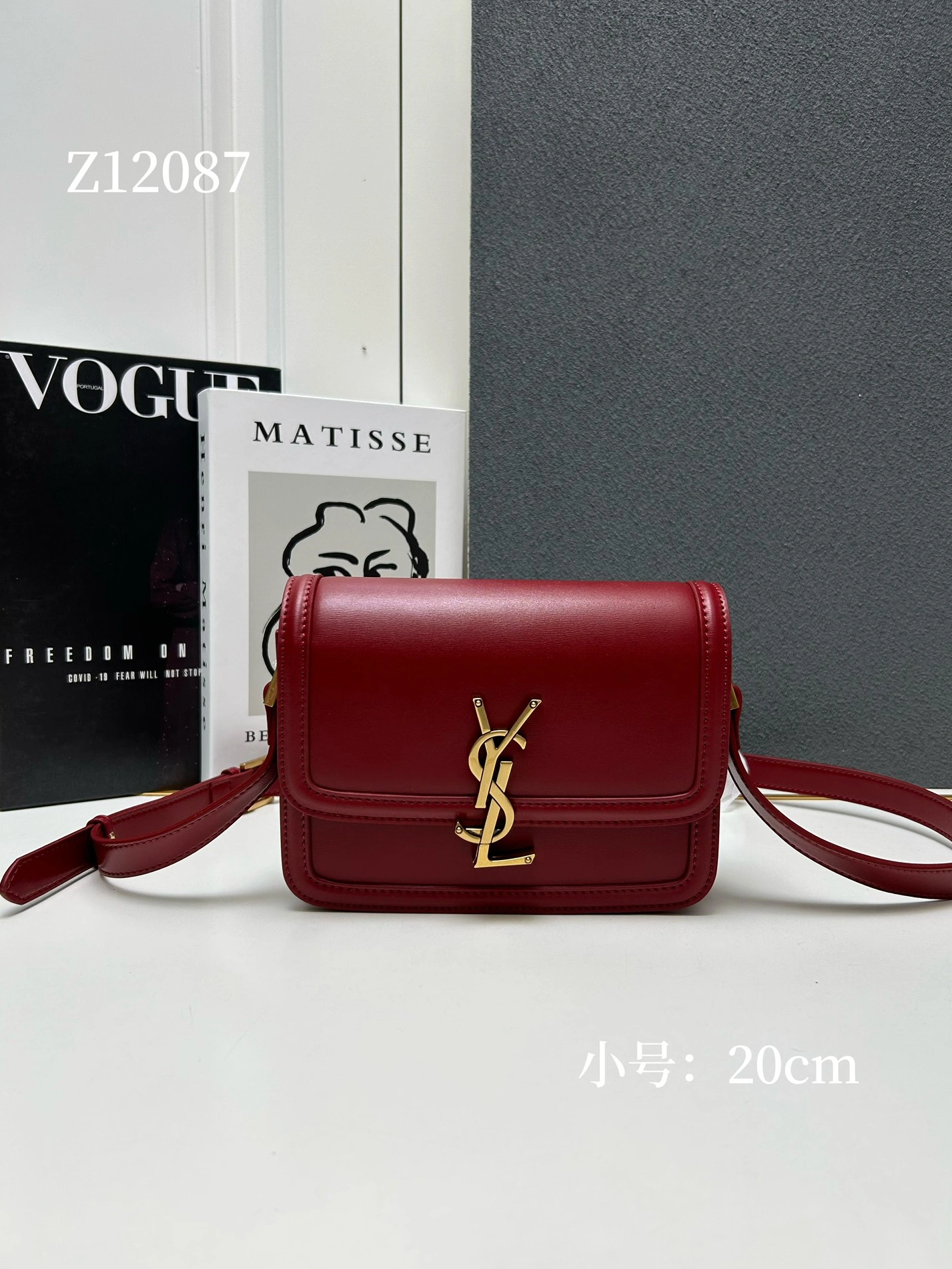 Yves Saint Laurent YSL AAA Quality Messenger Bags For Women Classic 411