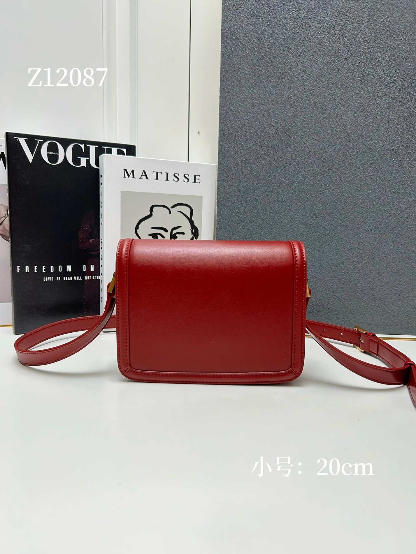 Yves Saint Laurent YSL AAA Quality Messenger Bags For Women Classic 411