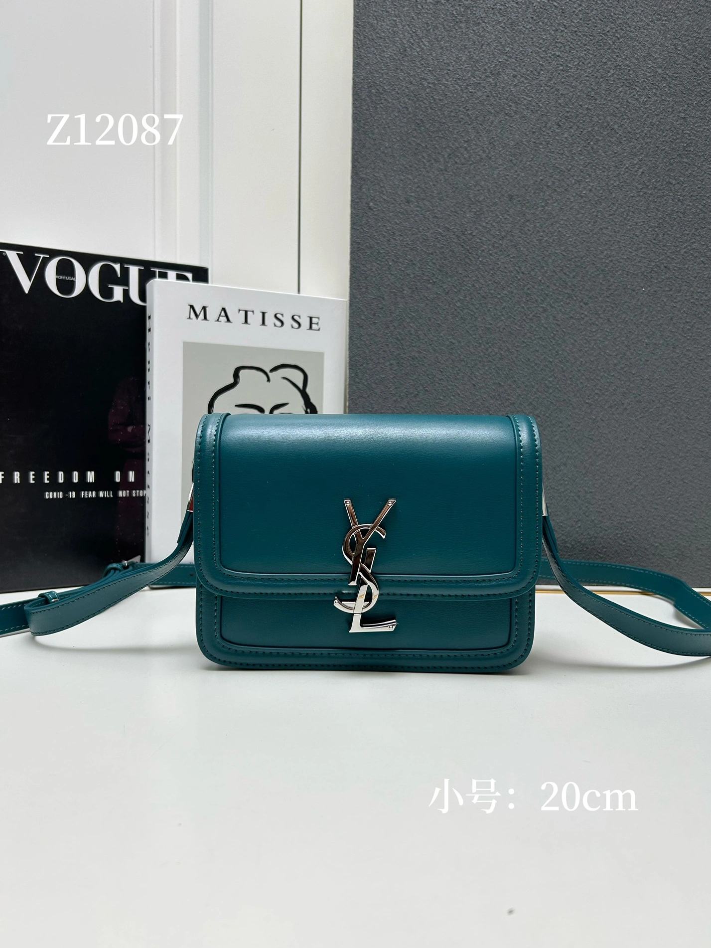 Yves Saint Laurent YSL AAA Quality Messenger Bags For Women Comfortable 1537