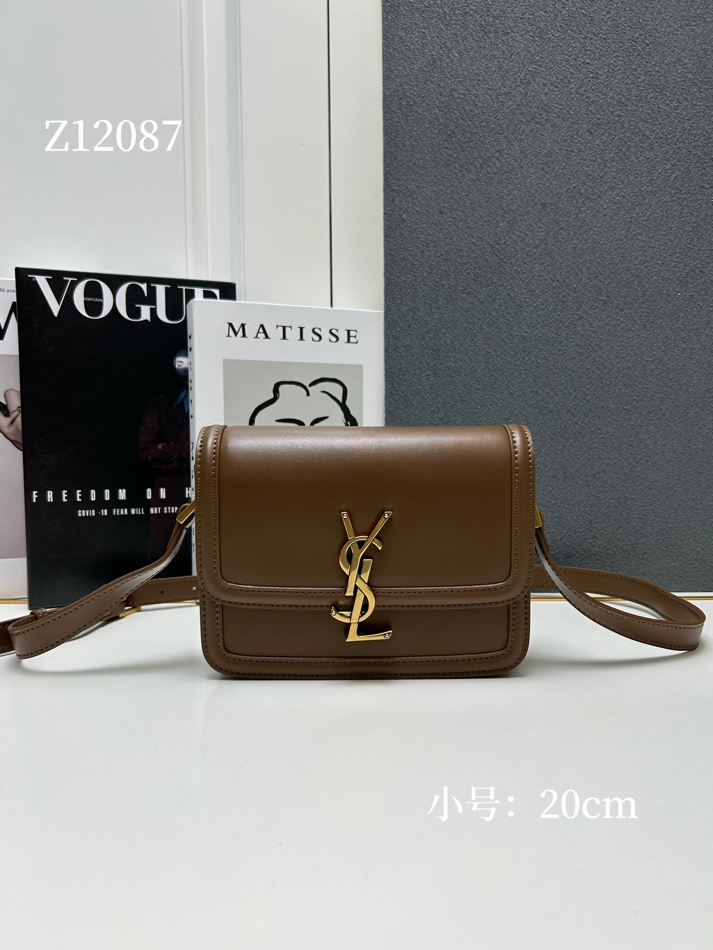 Yves Saint Laurent YSL AAA Quality Messenger Bags For Women Comfortable 2078