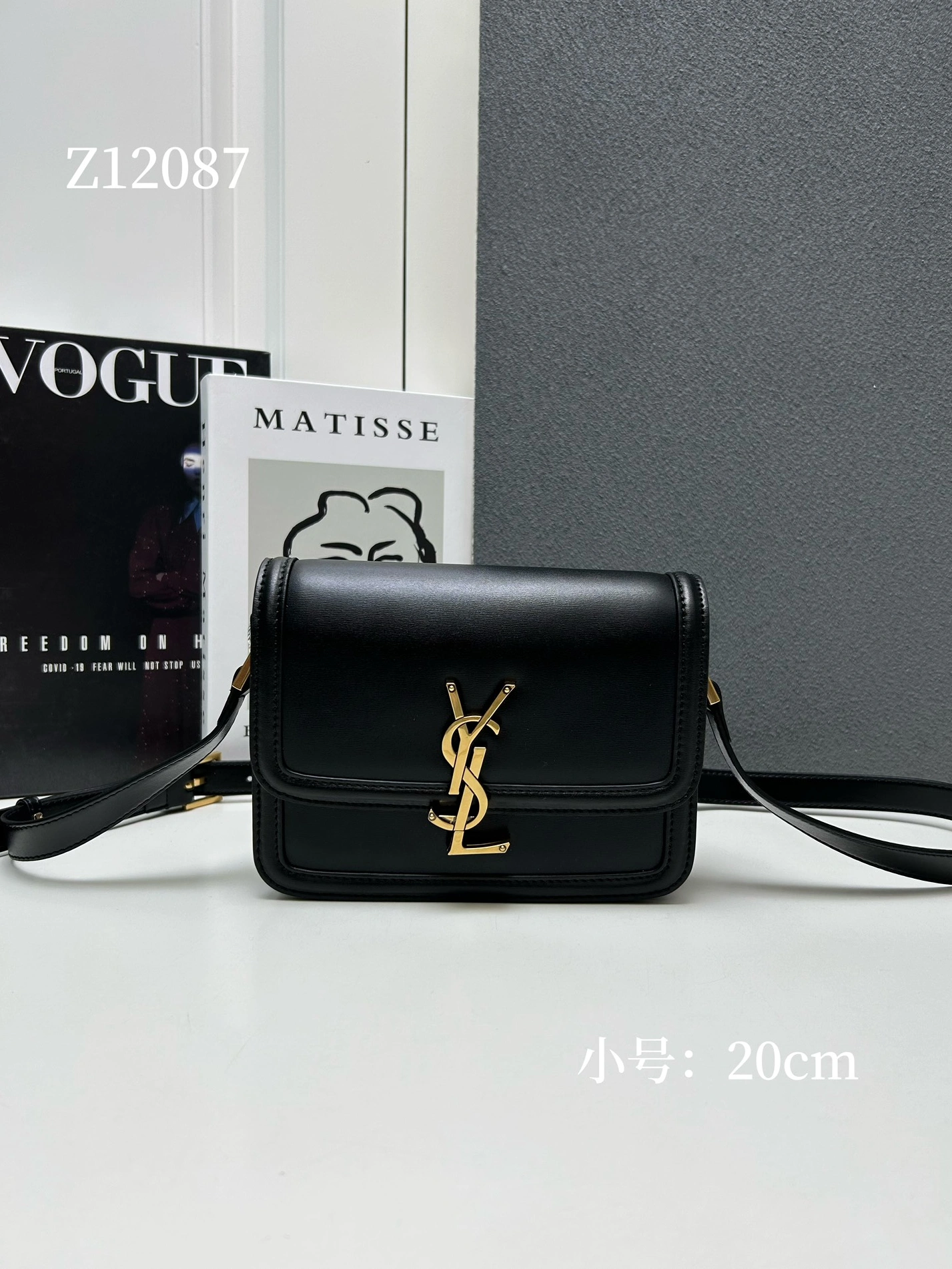 Yves Saint Laurent YSL AAA Quality Messenger Bags For Women DailyWear 9622