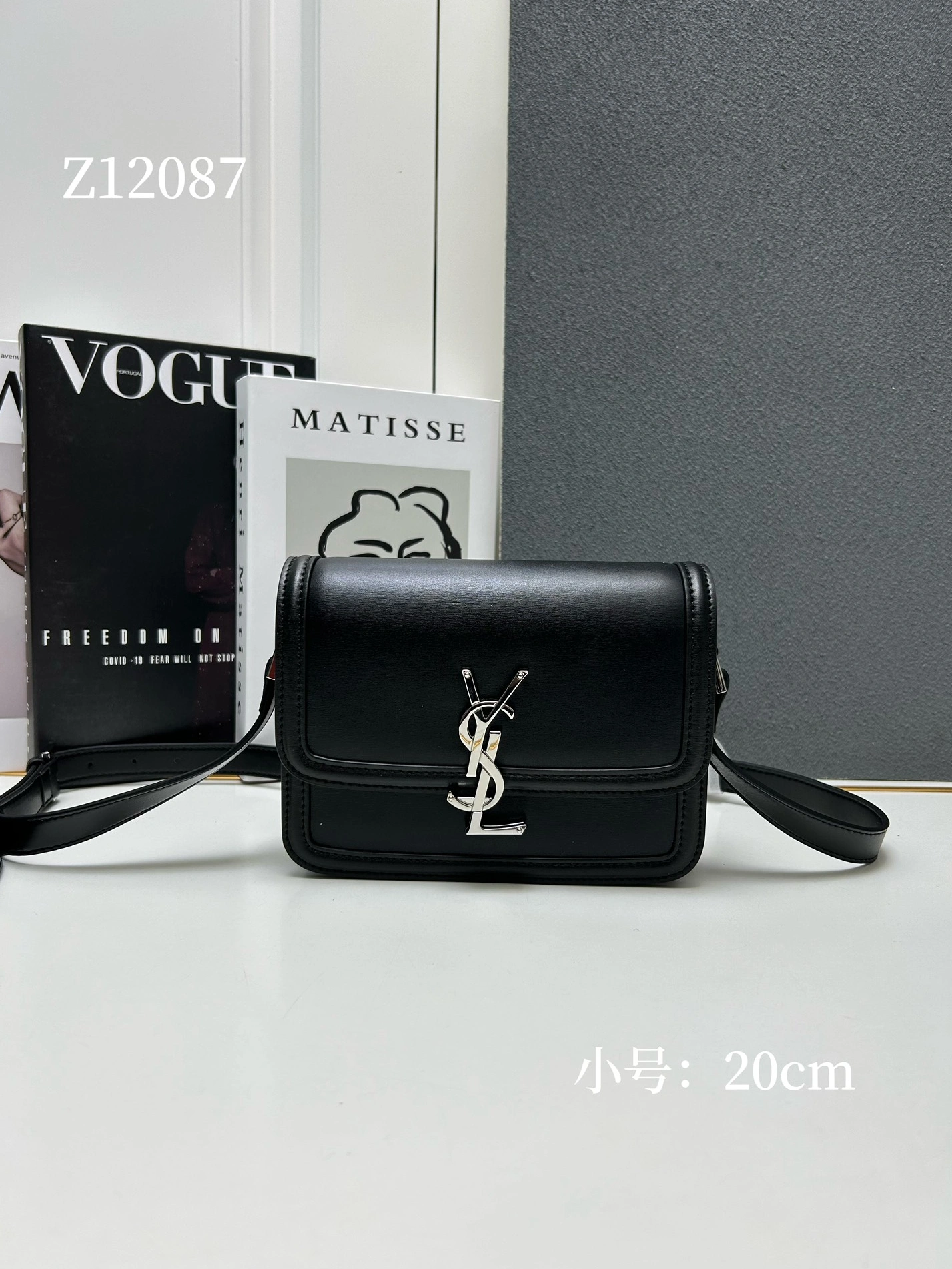Yves Saint Laurent YSL AAA Quality Messenger Bags For Women EyeCatching 5545