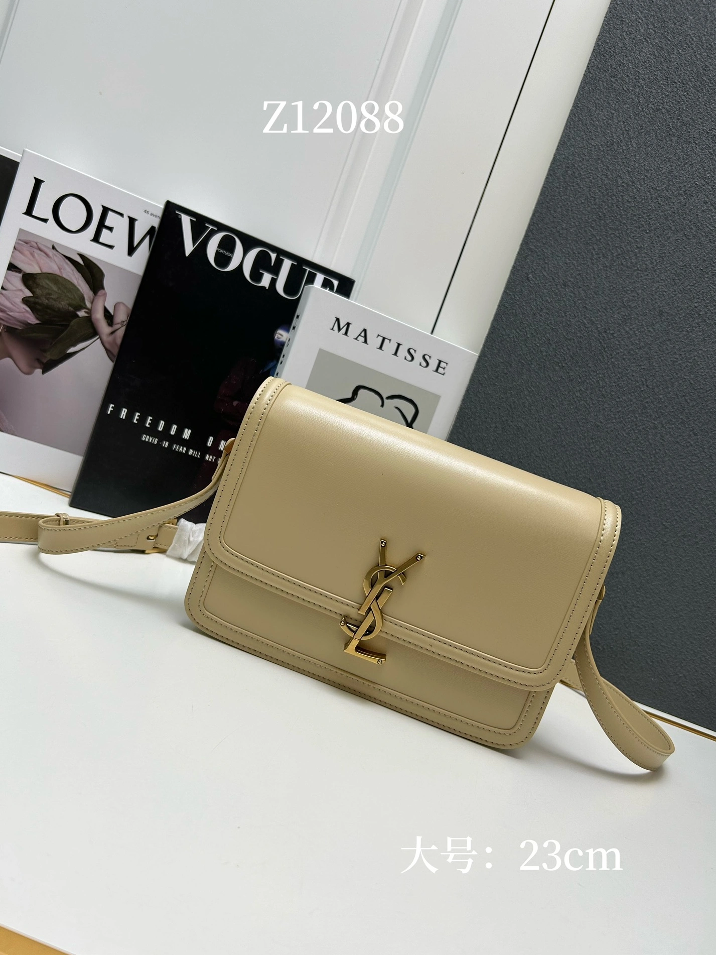 Yves Saint Laurent YSL AAA Quality Messenger Bags For Women Fashionable 7679