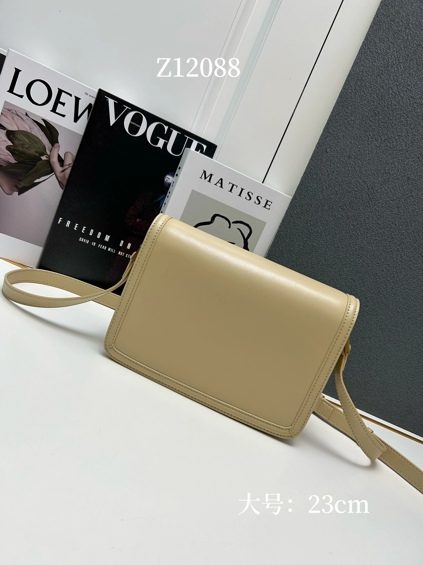 Yves Saint Laurent YSL AAA Quality Messenger Bags For Women Fashionable 7679
