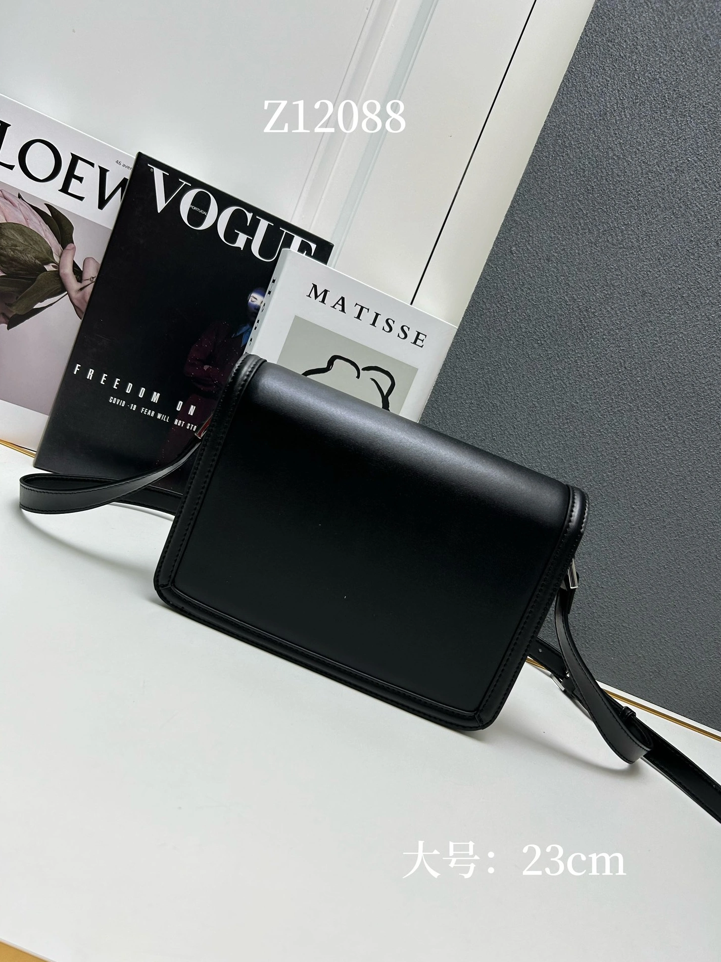 Yves Saint Laurent YSL AAA Quality Messenger Bags For Women Flexible 2776