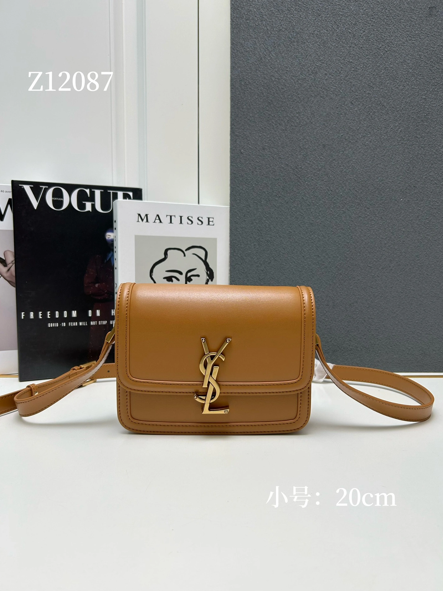 Yves Saint Laurent YSL AAA Quality Messenger Bags For Women ModernLook 4367