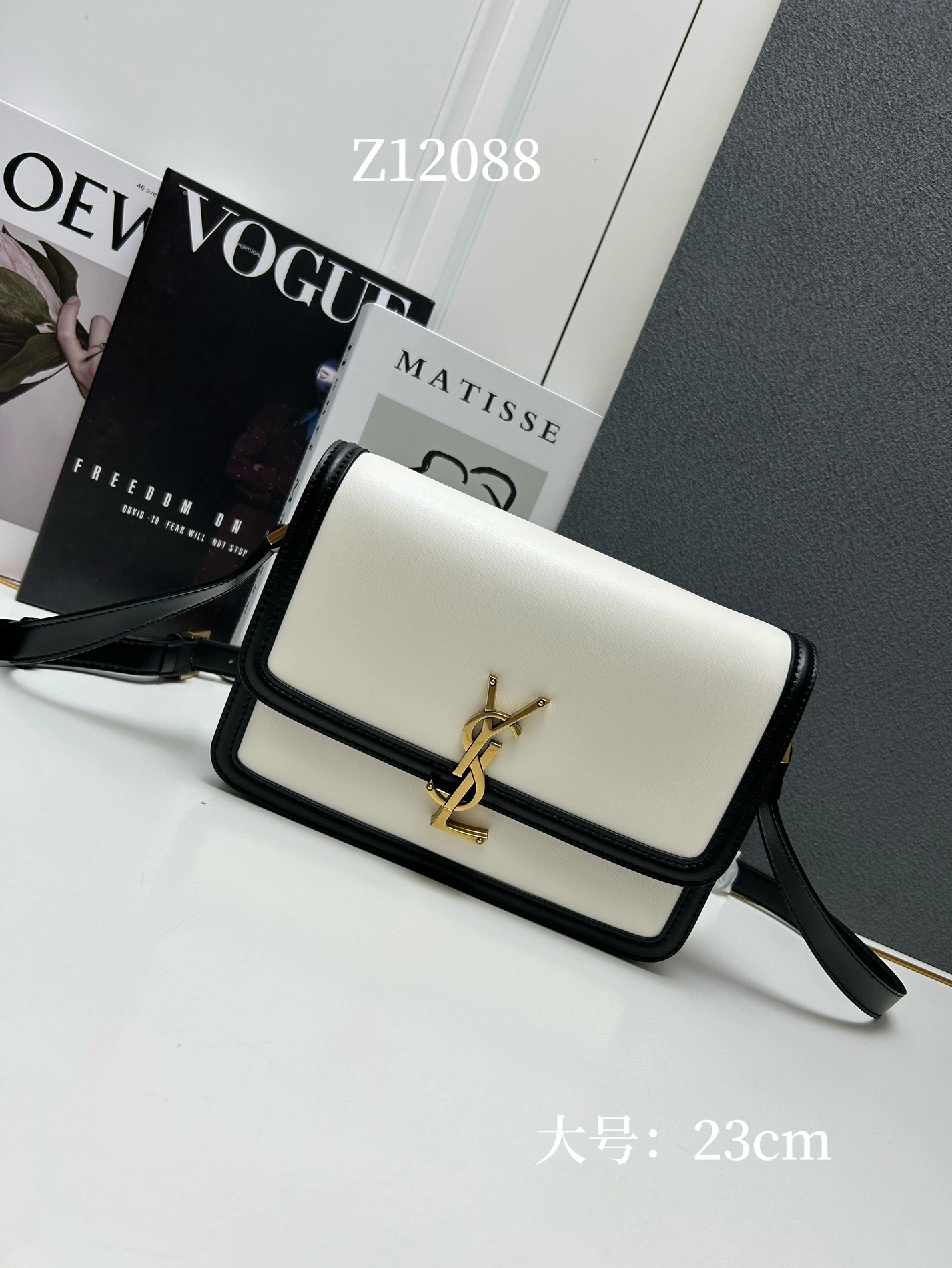 Yves Saint Laurent YSL AAA Quality Messenger Bags For Women SmartChoice 379