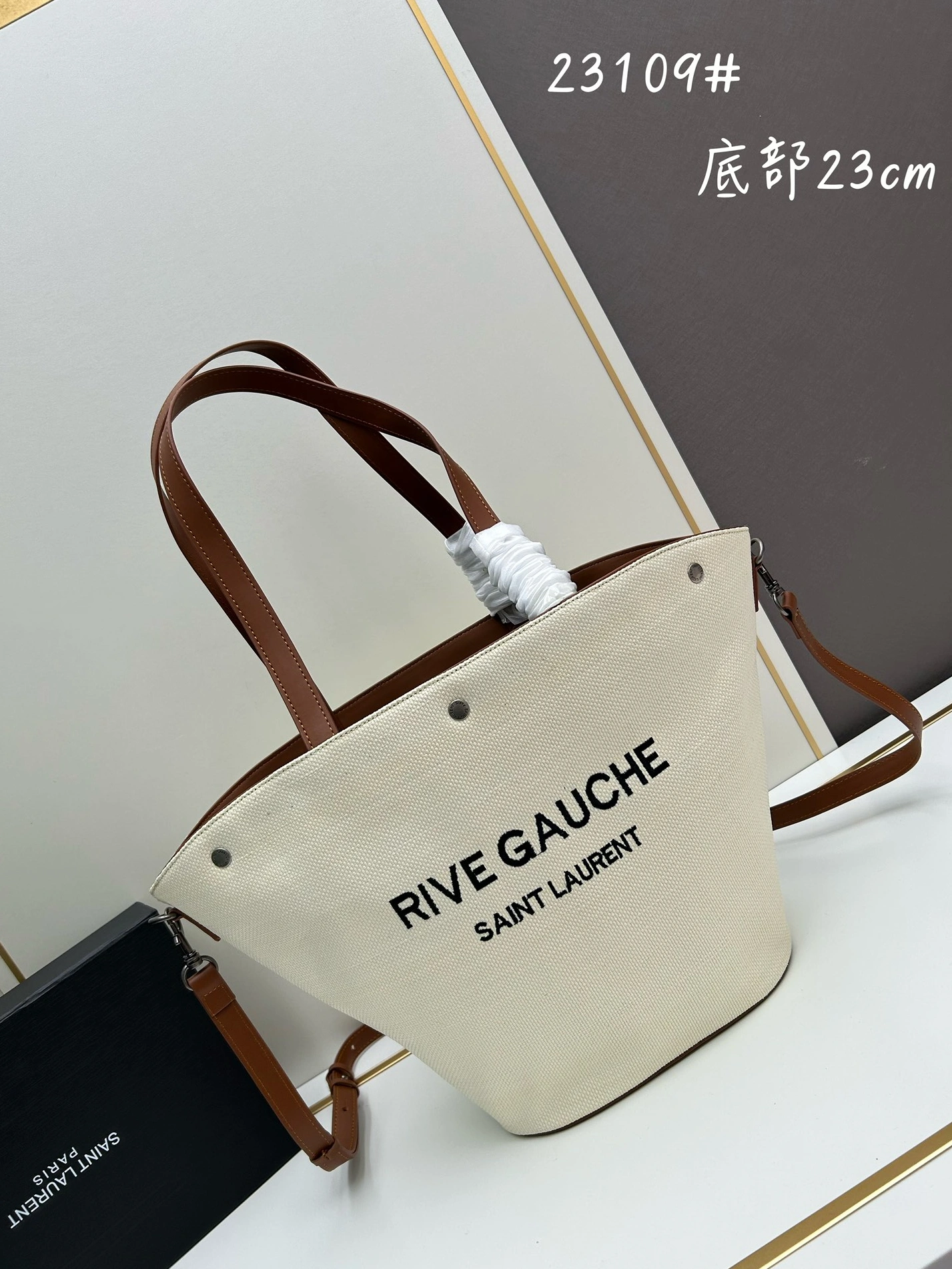 Yves Saint Laurent YSL AAA Quality Shoulder Bags For Women Cozy 2398