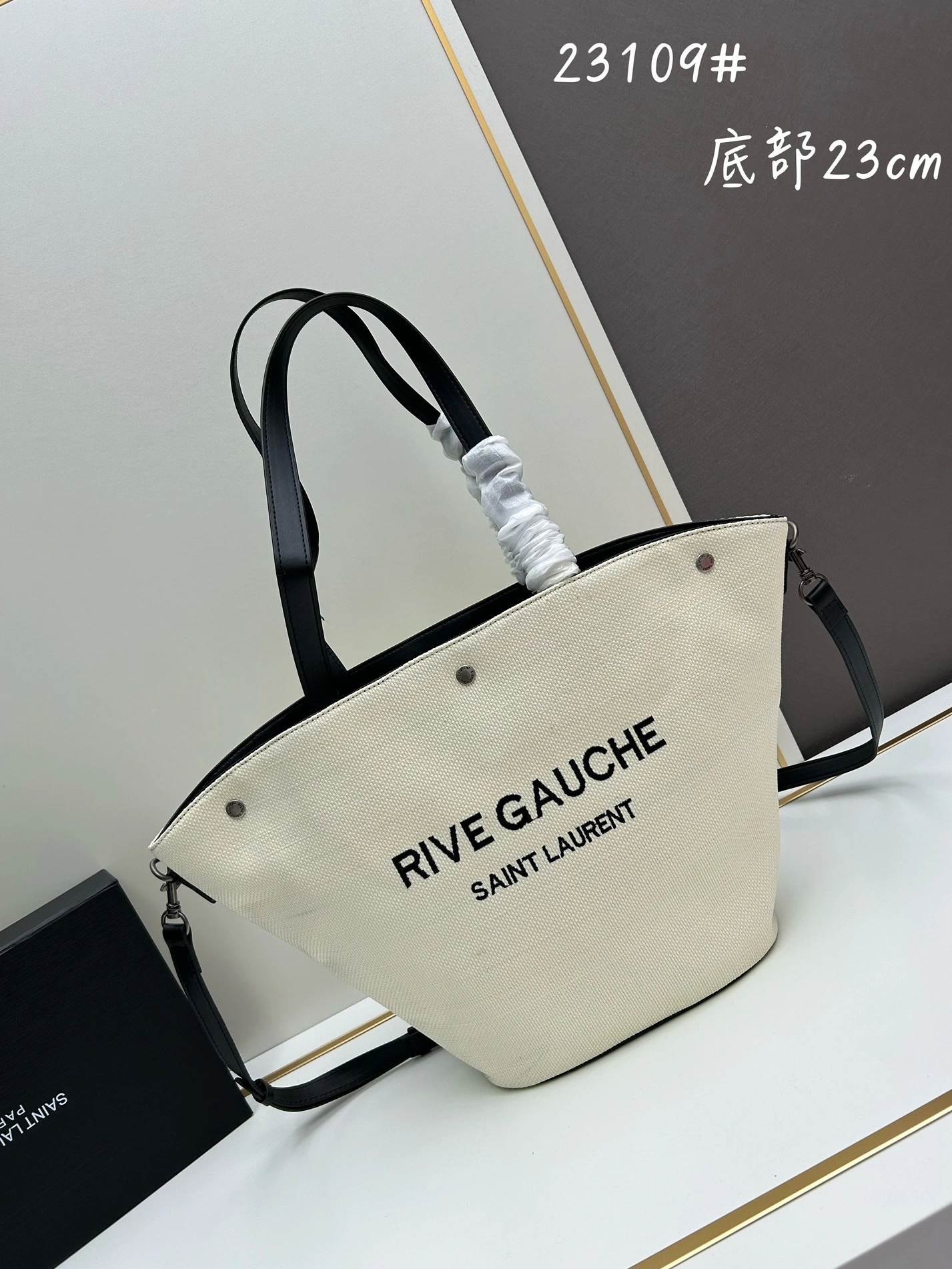 Yves Saint Laurent YSL AAA Quality Shoulder Bags For Women UrbanStyle 4263