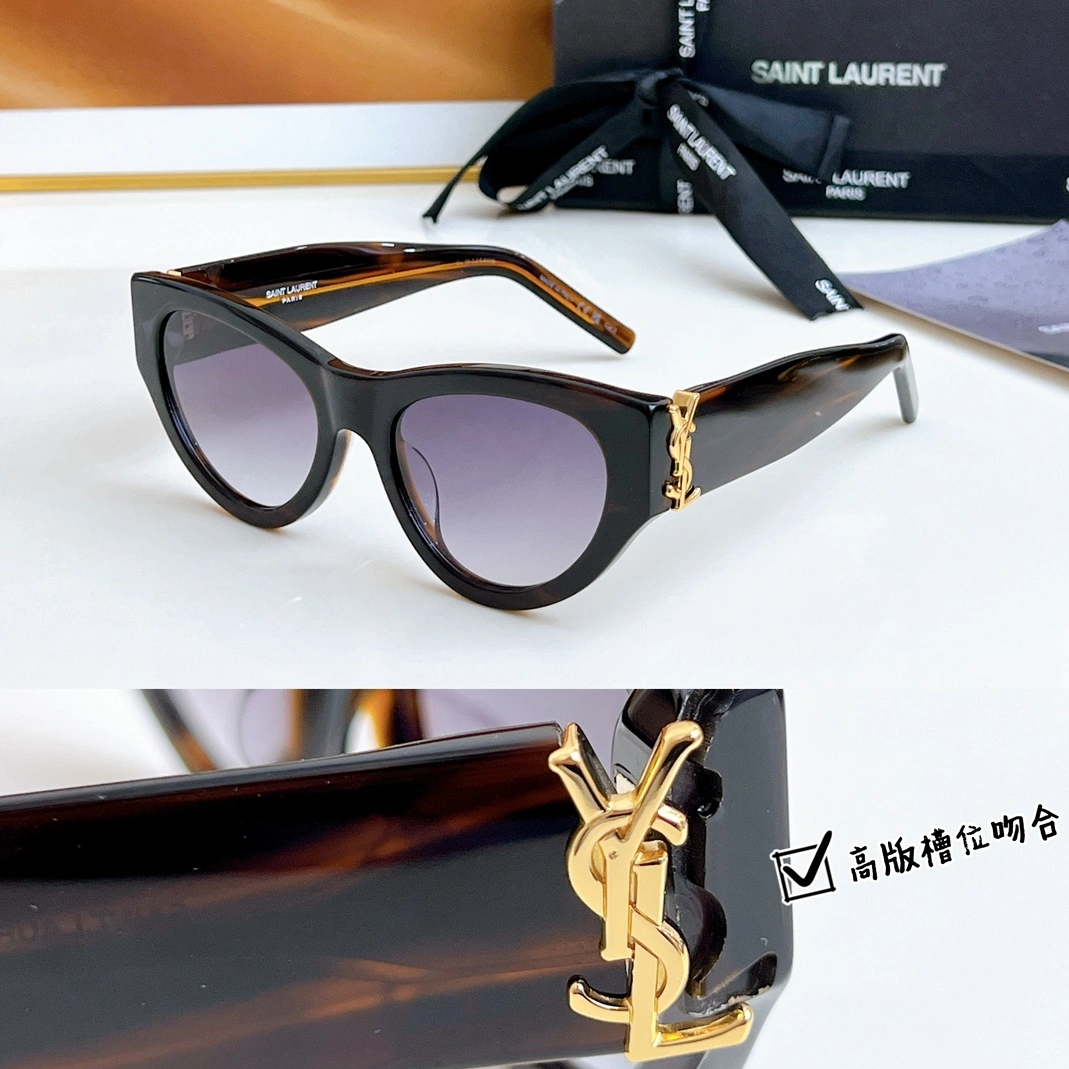 Yves Saint Laurent YSL AAA Quality Sunglasses Cozy 7111