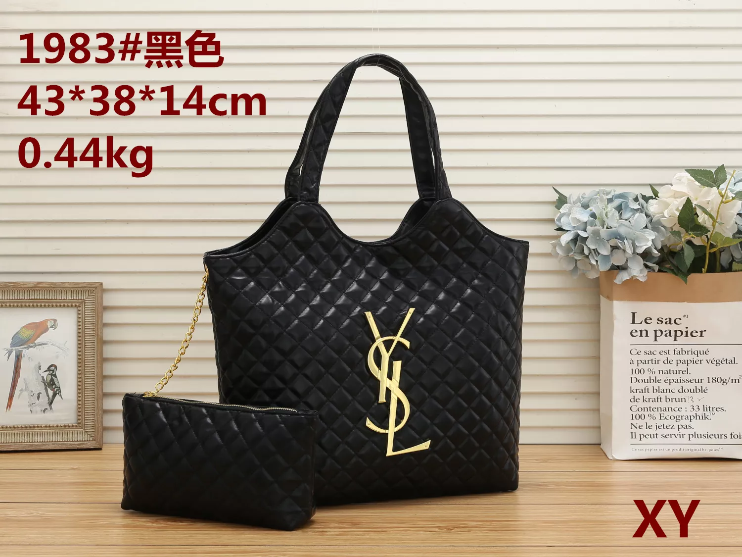 Yves Saint Laurent YSL Handbag For Women Soft 3006
