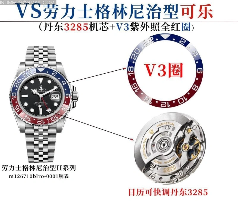 GMT-Master II 126710 BLRO V3 904L SS VSF 1:1 Best Edition Black Dial On Jubilee Bracelet DD3285 CHS