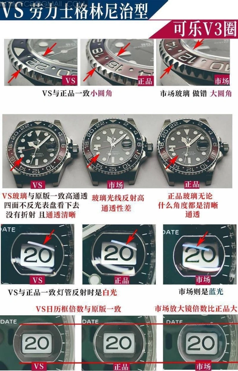 GMT-Master II 126710 BLRO V3 904L SS VSF 1:1 Best Edition Black Dial On Jubilee Bracelet DD3285 CHS