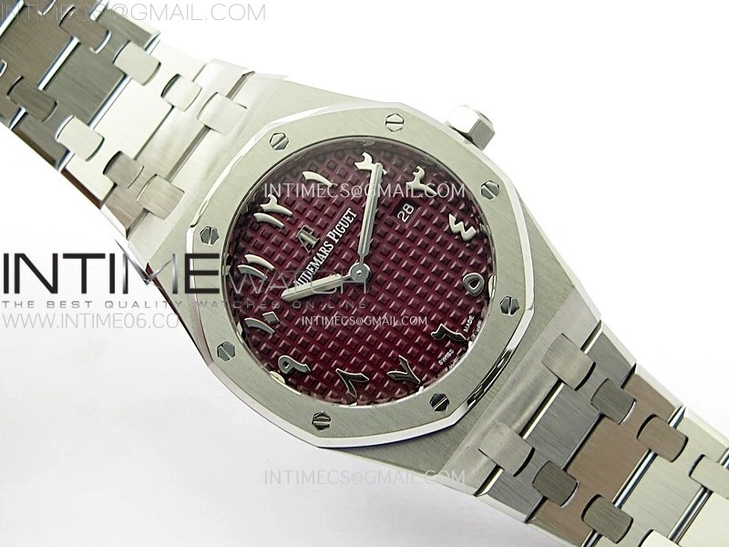 Lady Royal Oak 33mm 67651 SS ZF 1:1 Best Edition Purple Textured Dial on SS Bracelet RONDA Quartz