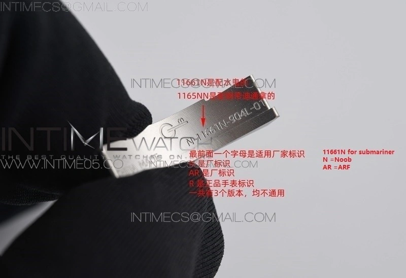 904L Stainless Steel Endlinks for Noob and AR Submariner fits Rubber Strap