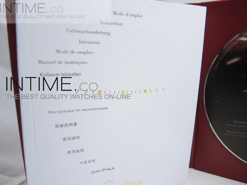 Cartier Box set with Papers and CD