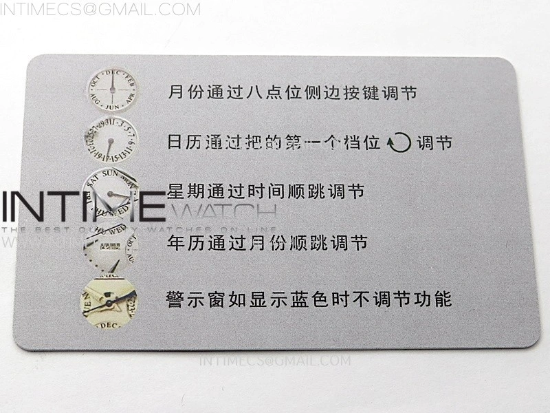 Master Ultra Thin Perpetual Calendar SS J Factory Best Edition Silver Dial on Black Leather Strap A868