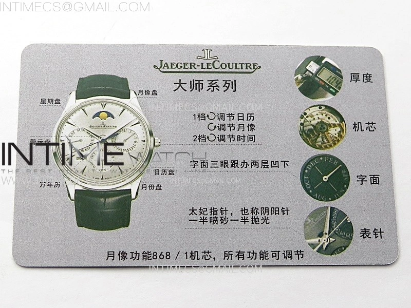 Master Ultra Thin Perpetual Calendar SS J Factory Best Edition Gray Dial on Black Leather Strap A868