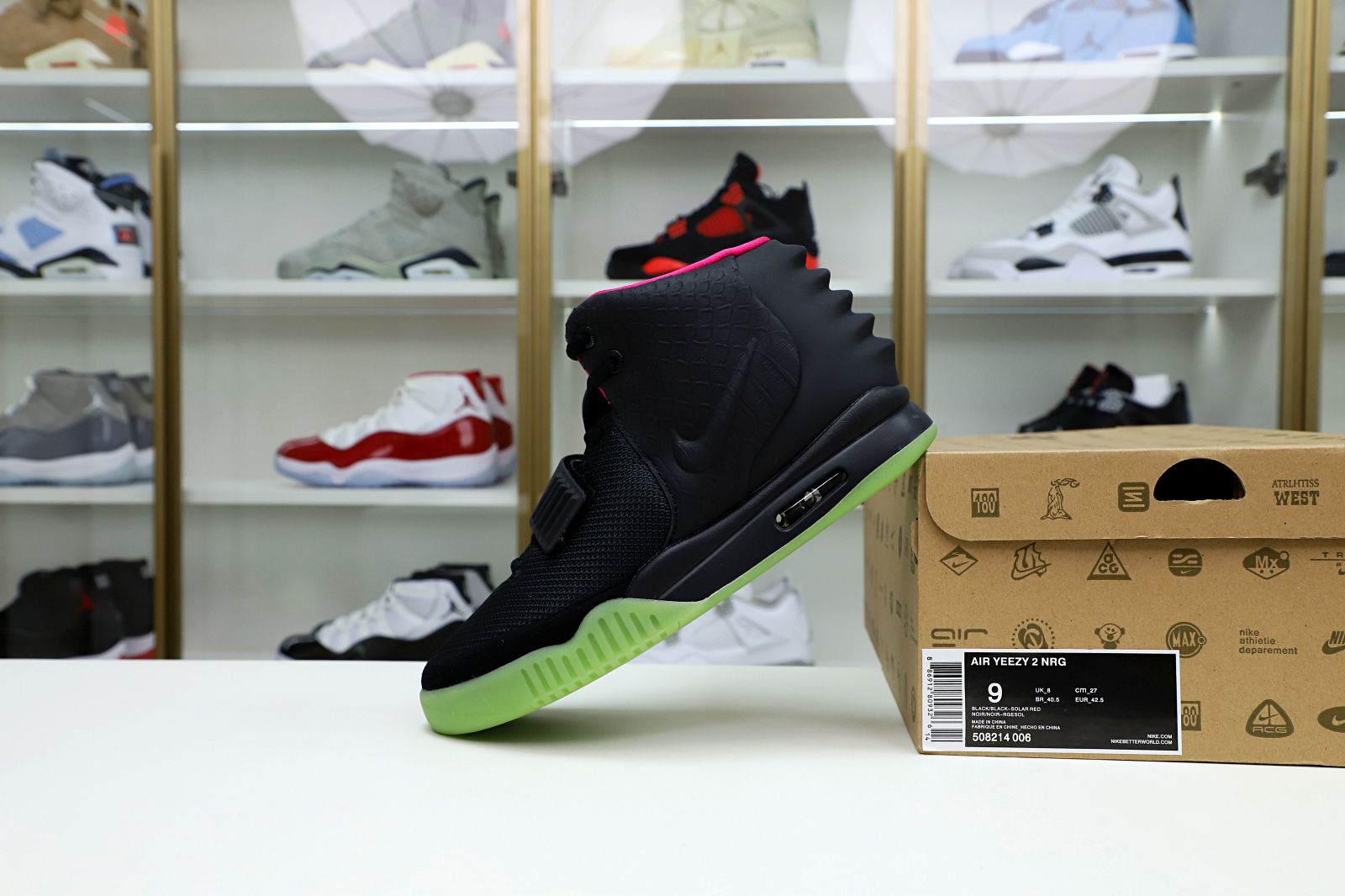 Kimi kick Nike Air Yeezy 2 solar red