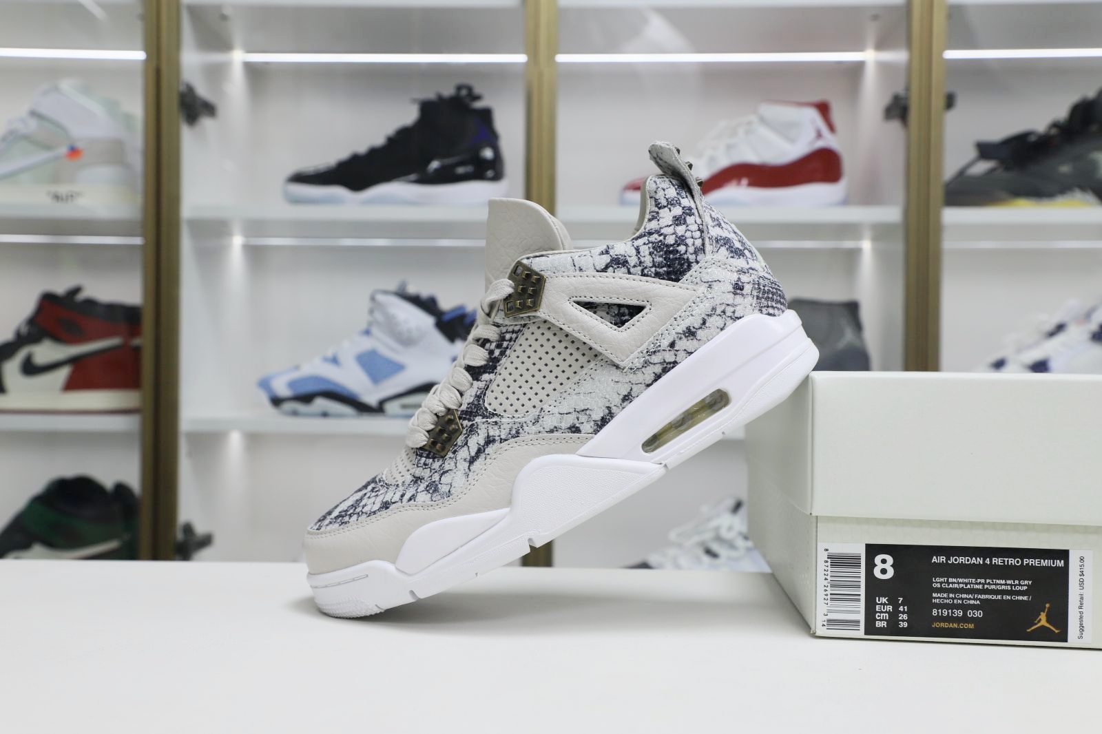 Kimi kick Jordan Air Jordan 4 retro snakeskin