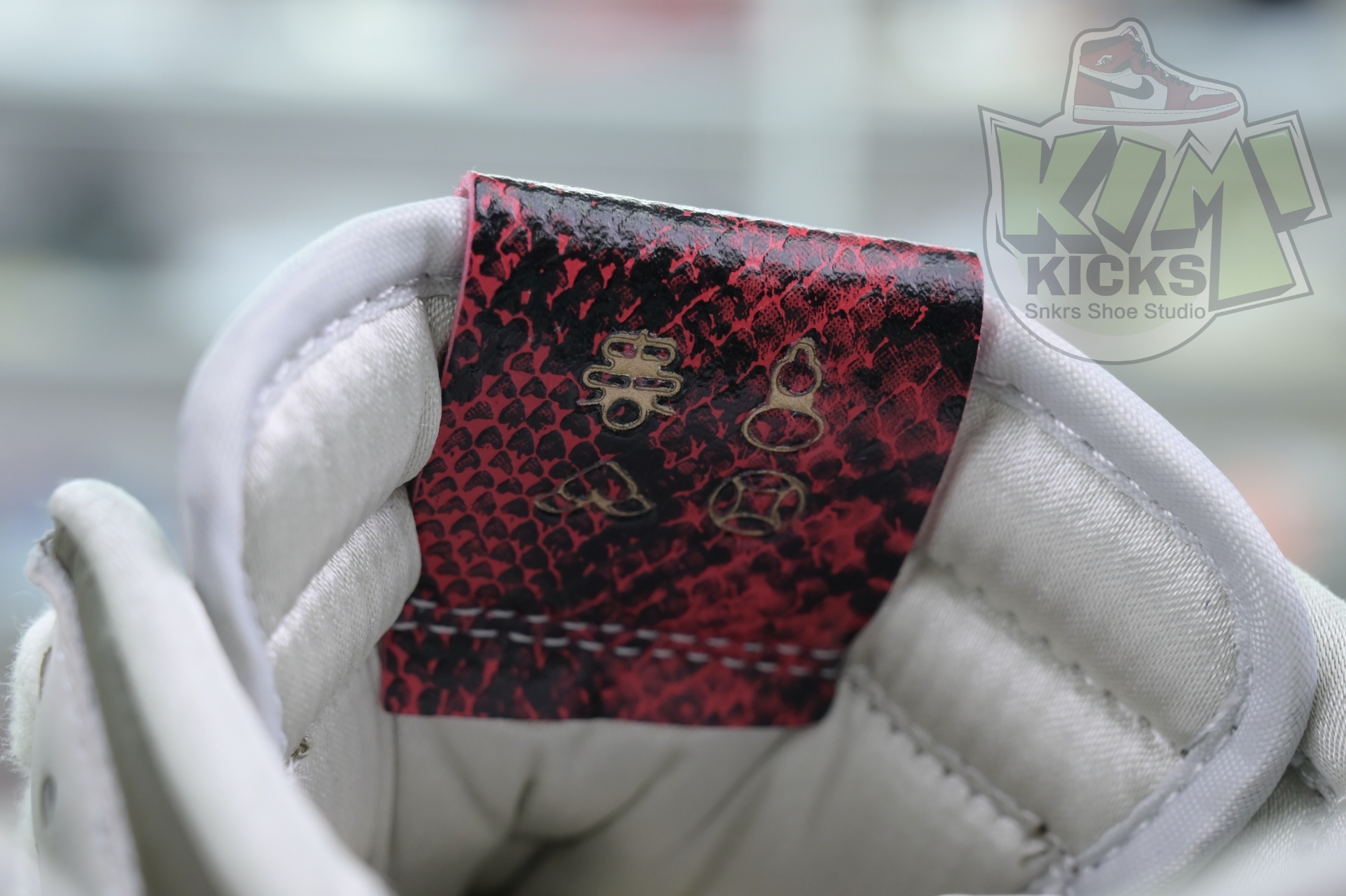 Kimi kick Nike Dunk LOW“Year Of The Snake CHINESE NEW YEAR CNY”