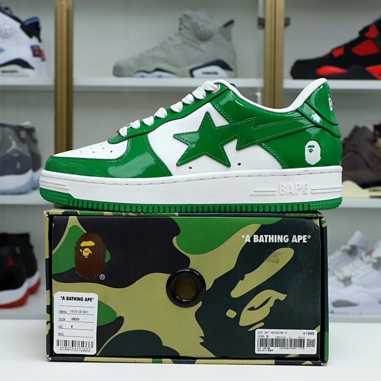 Kimi kick BAPE BAPESTA 'GREEN'