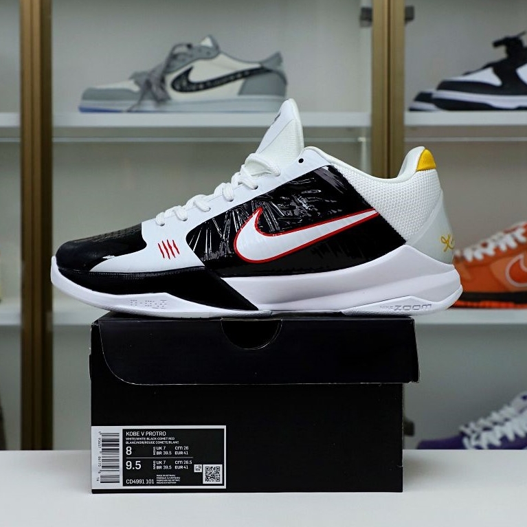 Kimi kick NIKE ZOOM KOBE 5 BRUCE LEE ALT