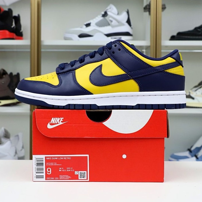 Kimi kick DUNK LOW 'MICHIGAN' 2021