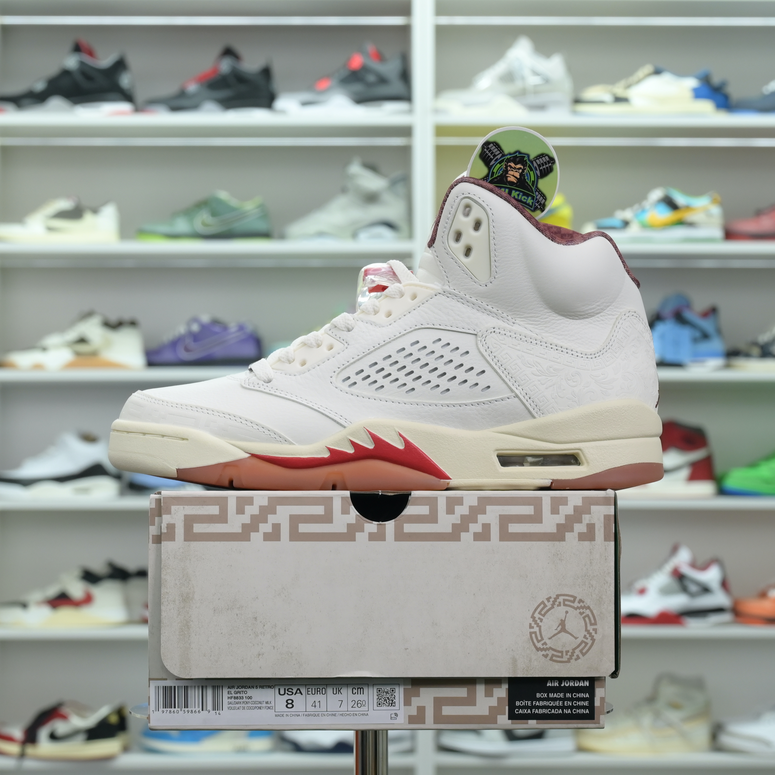 Kimi kick Jordan Air Jordan 5“EL GRITO”