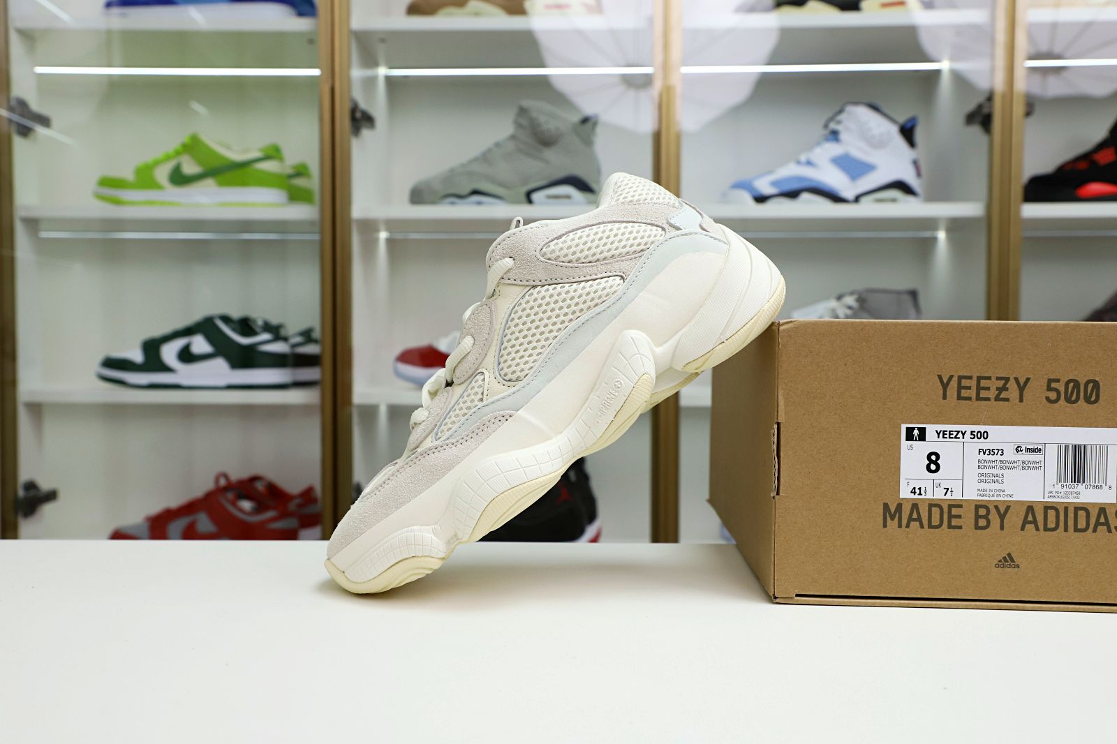 Kimi kick yeezy500 FV3573