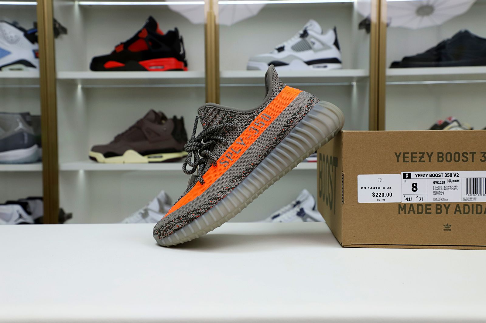 Kimi kick Yeezy boost 350 beluga reflectiv