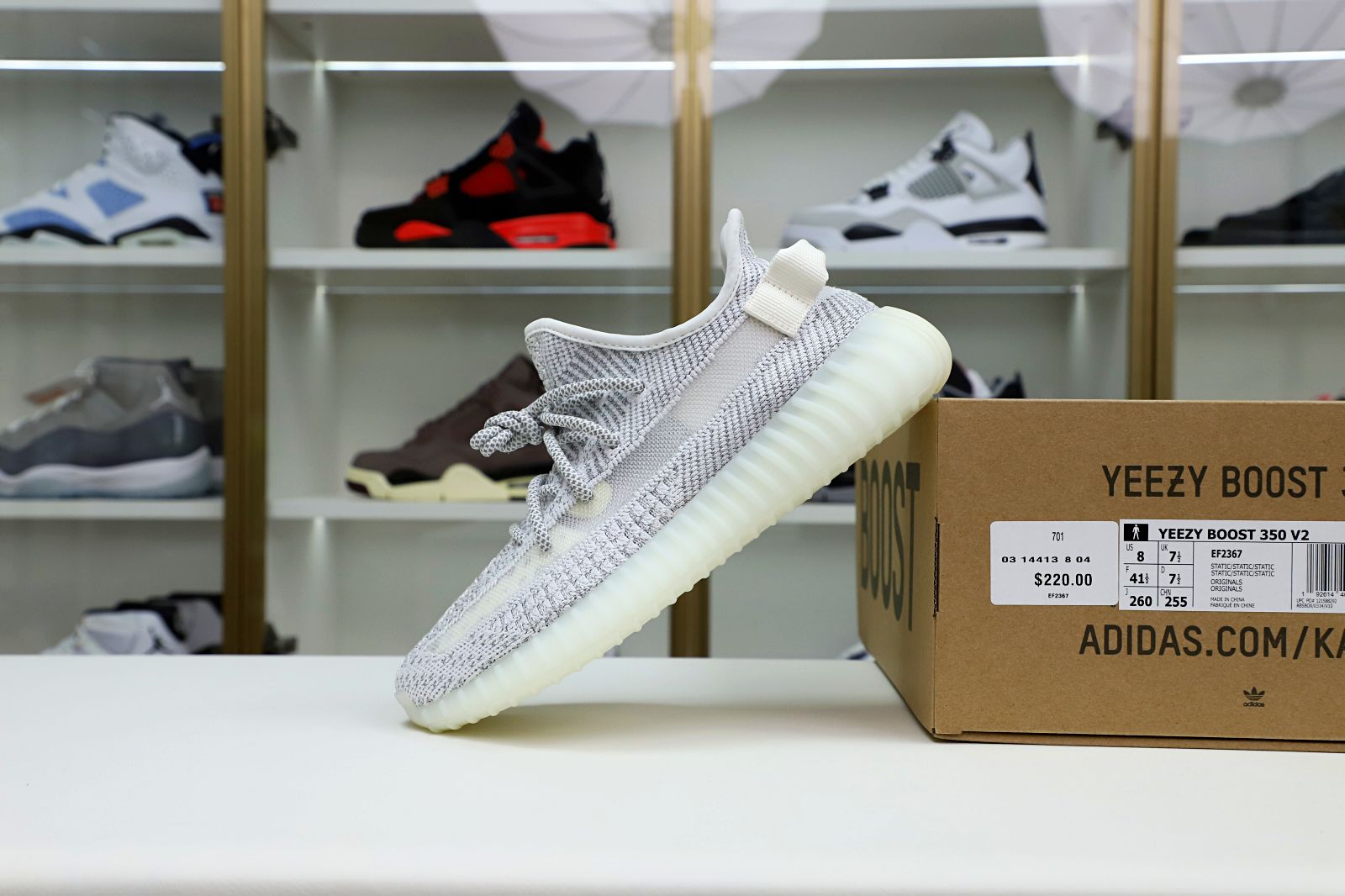 Kimi kick YEEZY BOOST 350 V2 'STATIC REFLECTIVE'