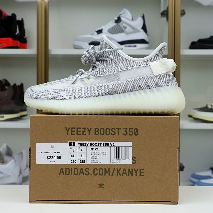 Kimikick YEEZY BOOST 350 V2 'STATIC NON-