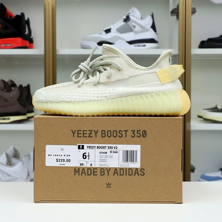 Kimi kick YEEZY BOOST 350 V2 'NATURAL'