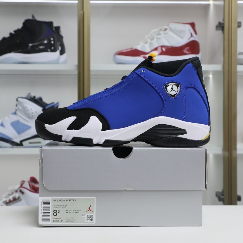 Kimi kick Jordan Air Jordan 14 Retro