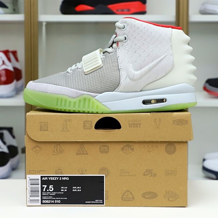 Kimi kick Nike Air Yeezy 2 nrg kanye west