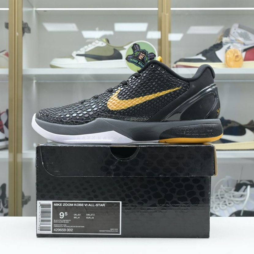 Kimi kick Nike Zoom Kobe 6 Black Del Sol