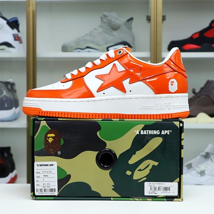 Kimi kick BAPE STA