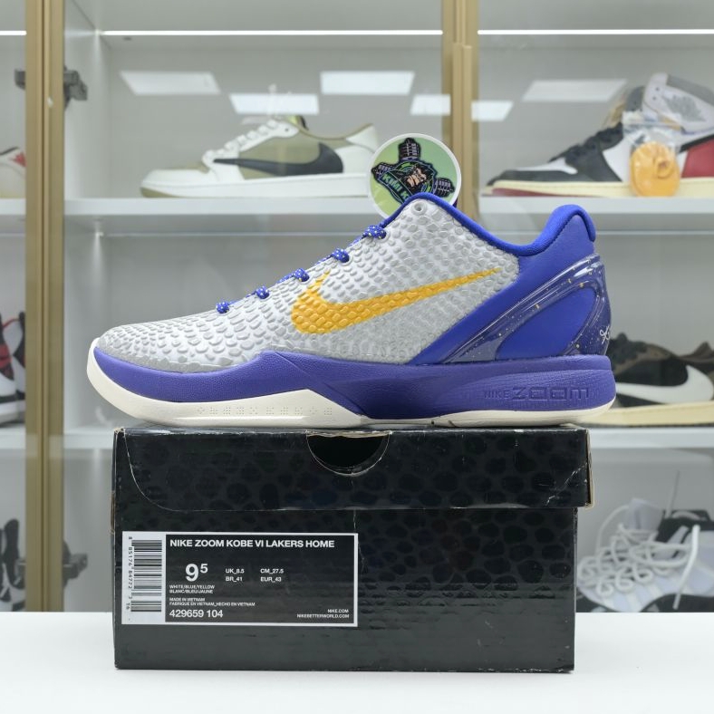 Kimi kick Nike Zoom Kobe 6 Lakers Home