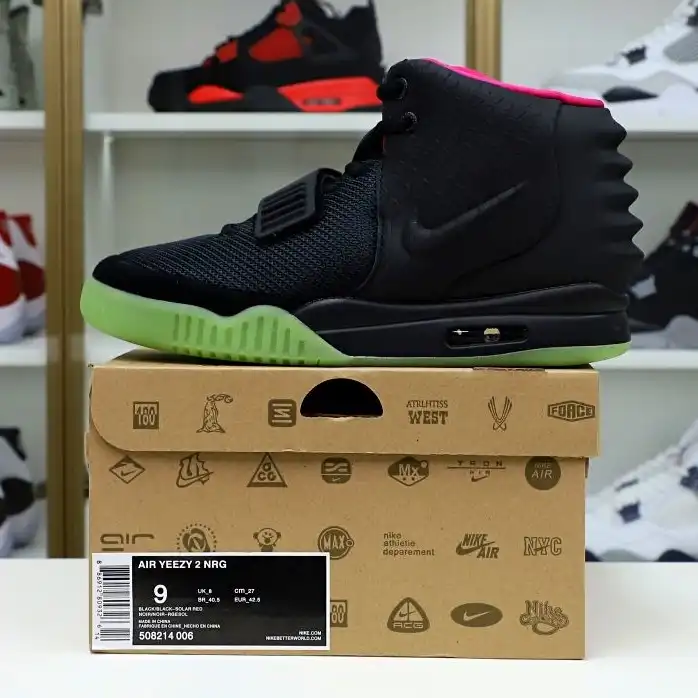 Kimikick Nike Air Yeezy 2 solar red