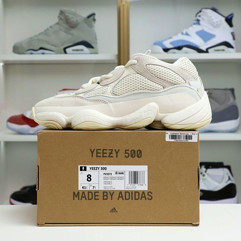 Kimi kick yeezy500 FV3573