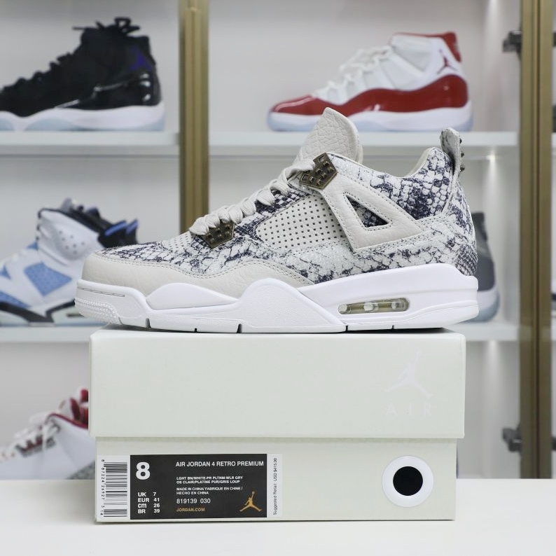 Kimi kick Jordan Air Jordan 4 retro snakeskin