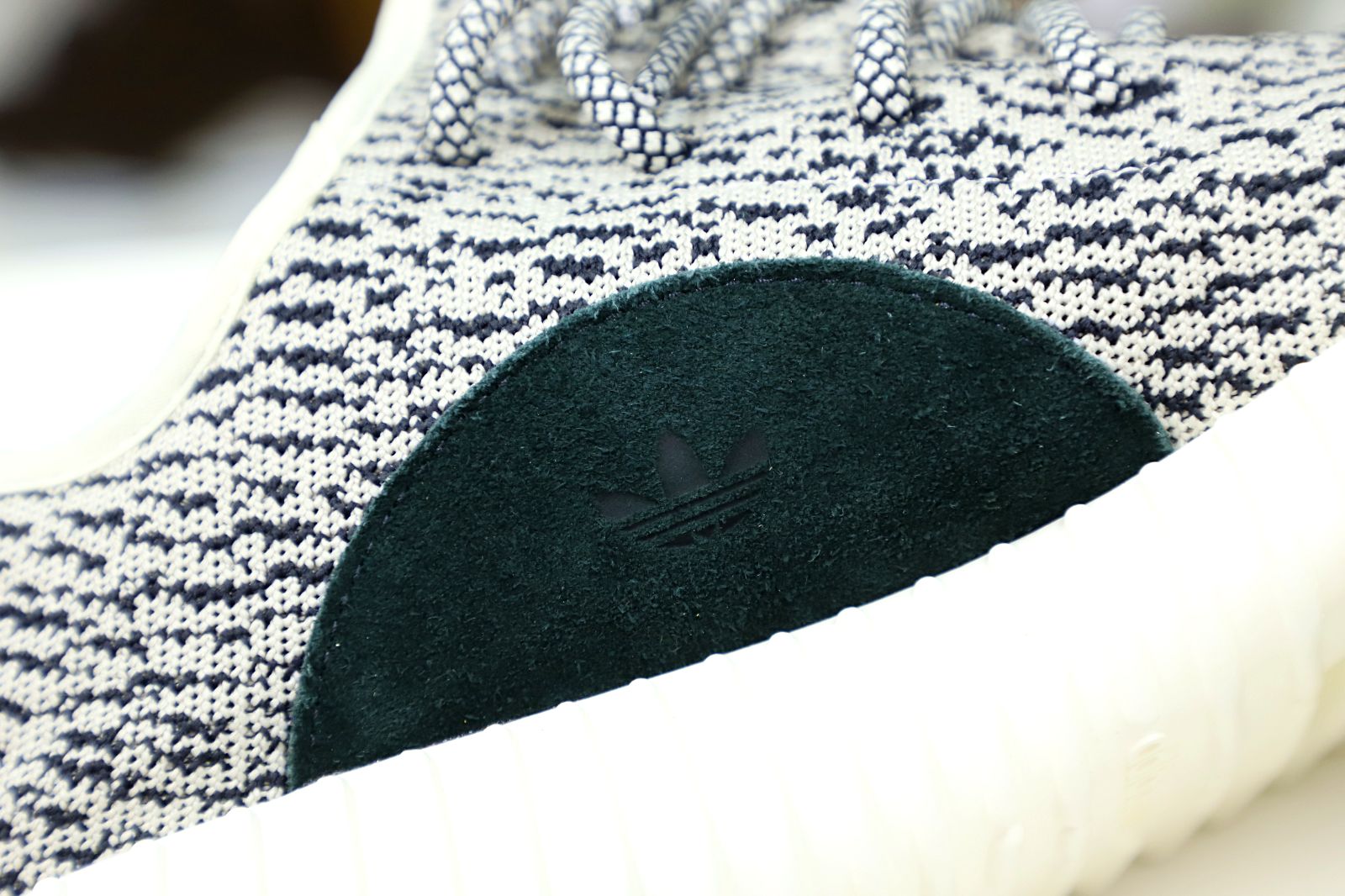 Kimi kick Yeezy boost 350 turtle dove