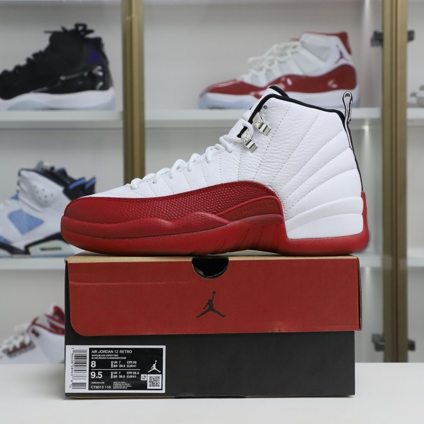 Kimi kick Jordan Air Jordan 12 Retro